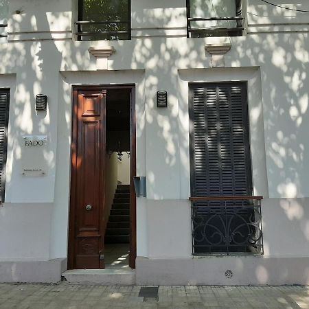 Fado 103 Apartment โกโลเนีย เดล ซากราเมนโต ภายนอก รูปภาพ